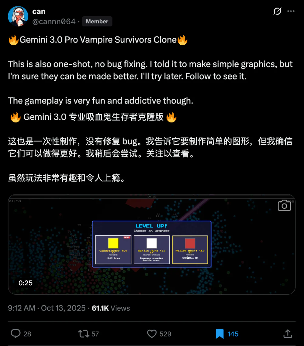 Google AI最大王炸：直接复刻macOS