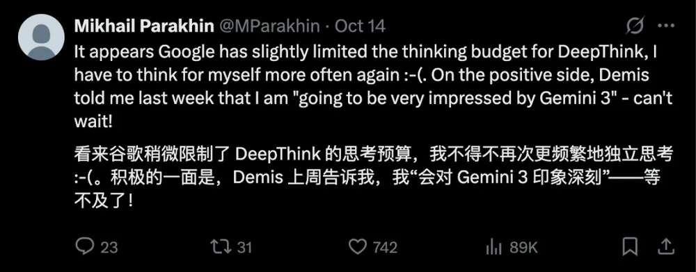 Google AI最大王炸：直接复刻macOS