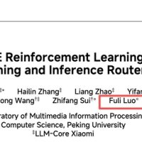 小米AI新论文！雷军曾用千万年薪要挖的DeepSeek天才少女署名