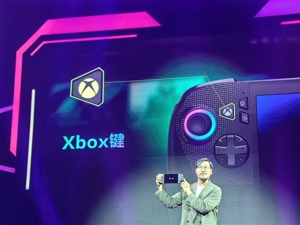 首发6499元！ROG XBOX掌机X正式发布：游戏专属Win11、AMD旗舰芯加持
