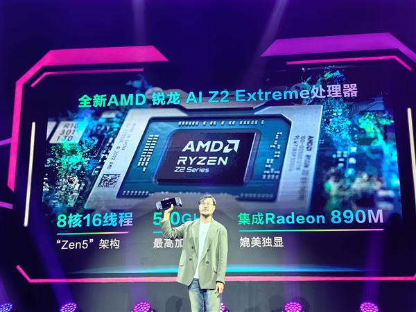 首发6499元！ROG XBOX掌机X正式发布：游戏专属Win11、AMD旗舰芯加持