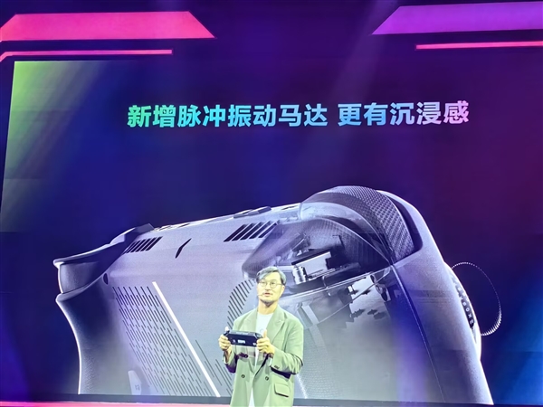 首发6499元！ROG XBOX掌机X正式发布：游戏专属Win11、AMD旗舰芯加持