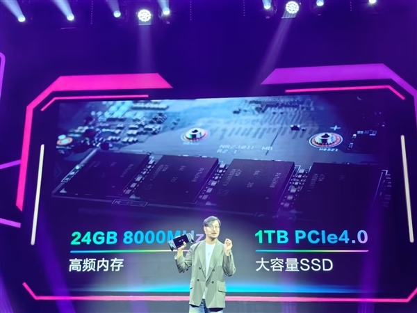 首发6499元！ROG XBOX掌机X正式发布：游戏专属Win11、AMD旗舰芯加持