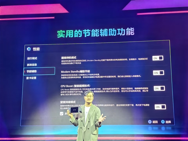 首发6499元！ROG XBOX掌机X正式发布：游戏专属Win11、AMD旗舰芯加持