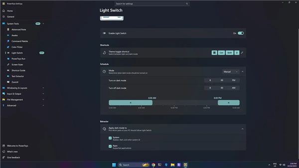 Windows 11长期缺失的功能：终于被PowerToys补上了！