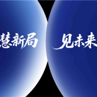 从AiPhone到ROBOT PHONE：荣耀掌控未来AI话语权