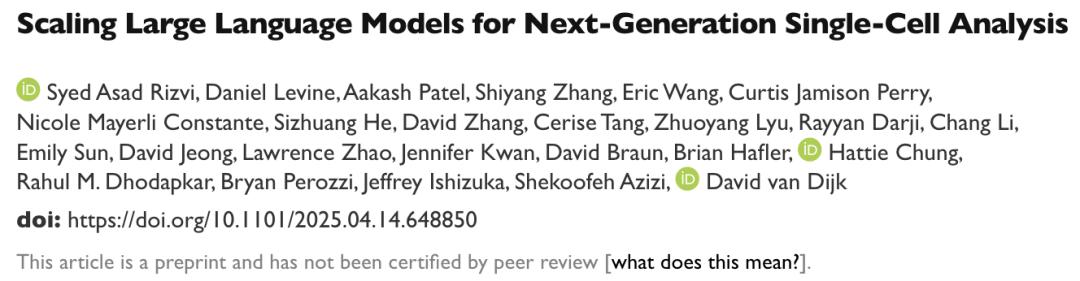谷歌×耶鲁联手发布抗癌神器,AI推理精准狙击「隐身」癌细胞