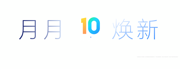 从AiPhone到ROBOT PHONE：荣耀掌控未来AI话语权