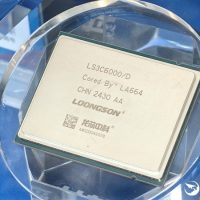 能做出不依赖任何国外授权技术/供应链的自主CPU：龙芯喊话要坚持下去