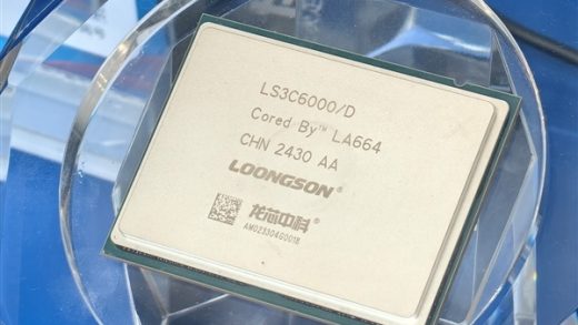 能做出不依赖任何国外授权技术/供应链的自主CPU：龙芯喊话要坚持下去