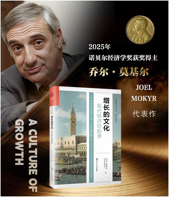 诺奖半额奖金独归他，从背负历史伤痕的 