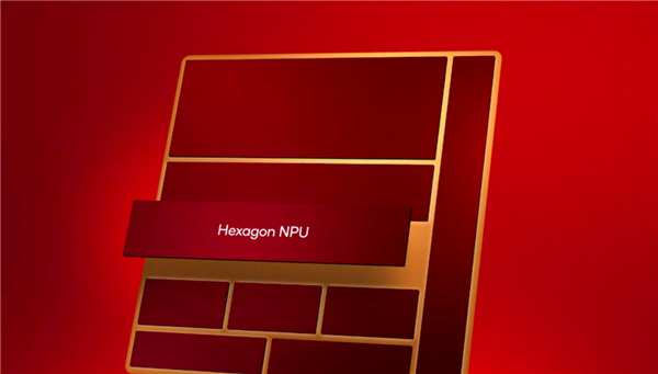 骁龙X2 Elite NPU算力达80 TOPS 遥遥领先AMD/Intel！为何如此之高