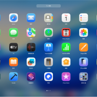 macOS Tahoe 26取消启动台被喷爆！夸克上线“启动台”：可无缝过渡
