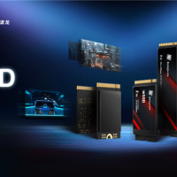 业内首款！江波龙集成封装mSSD发布：最大4TB、最高读速7400MB/s