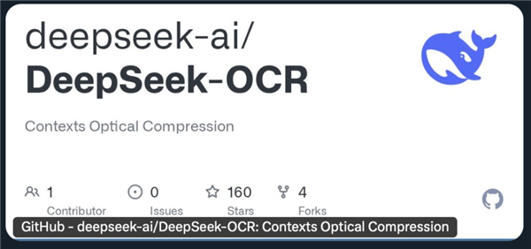 DeepSeek新模型被硅谷夸疯了！“谷歌核心机密被开源”