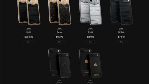 顶配卖27万 限量3台！iPhone Air定制版发布：黄金、鳄鱼皮打造超奢华