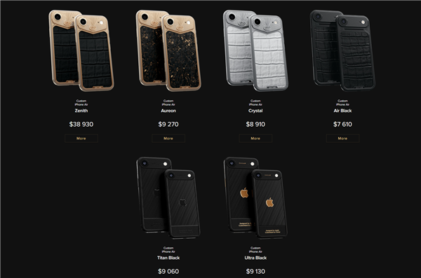 顶配卖27万 限量3台!iPhone Air定制版发布:黄金、鳄鱼皮打造超奢华