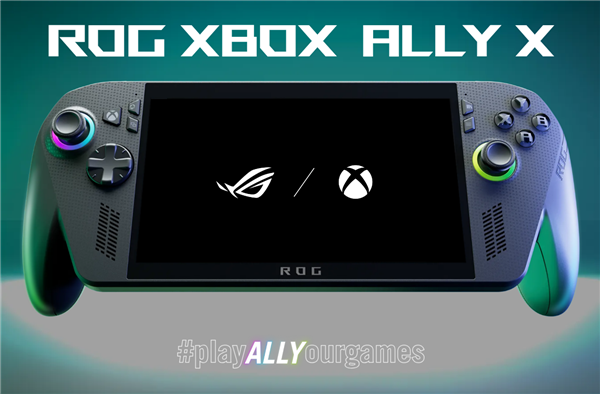 基于Windows！微软新一代Xbox主机将和PC合体 不再锁定单一游戏商店