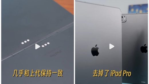 iPad Pro M5性能实测：GPU大升级
