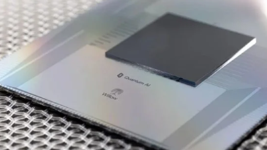 谷歌：Willow芯片在量子计算领域取得突破 比最快超算快13000倍