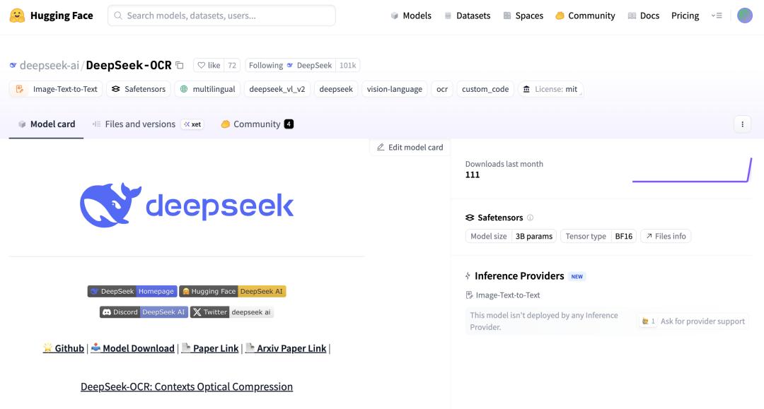 AI 又进化了,DeepSeek 再推 “ 王炸 ” 新功能