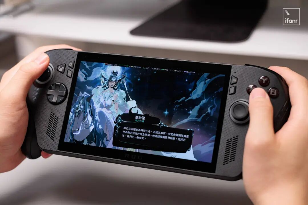 ROG XBOX 掌机 X 体验：不是真「原生」 XBOX 掌机，但已经很棒了
