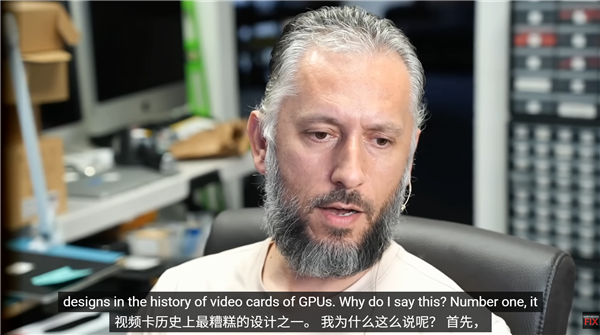 直言这辈子都不要买公版RTX 5090！维修工程师痛批：史上最糟糕GPU设计