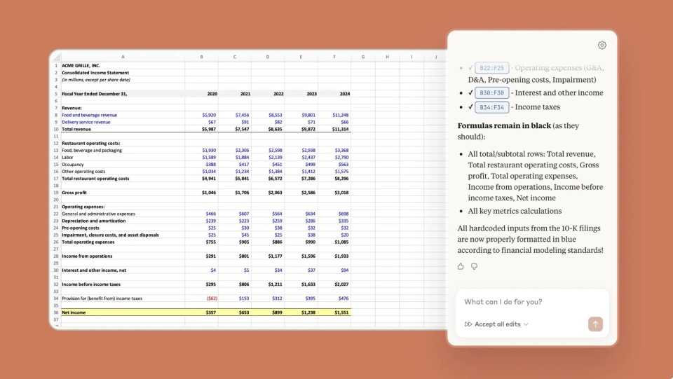 Anthropic更新Claude金融服务功能：嵌入Excel、扩展数据连接，直面微软竞争