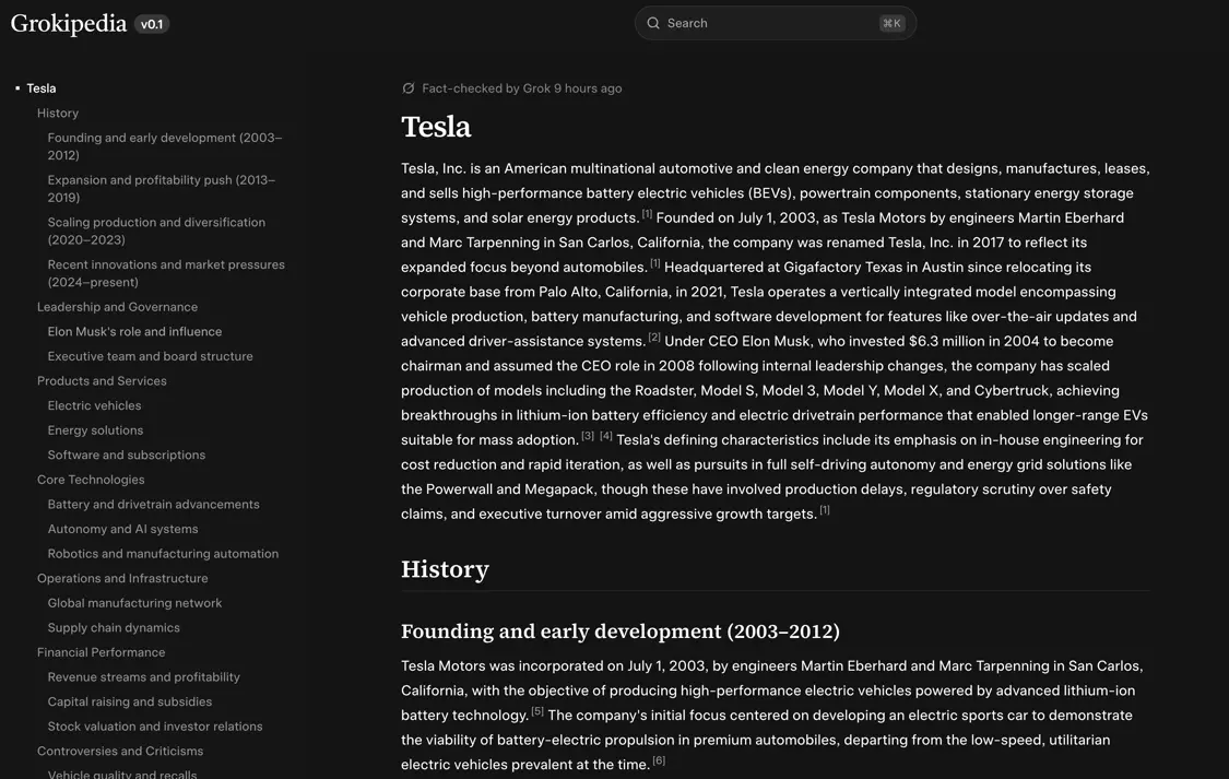 马斯克官宣AI百科Grokipedia上线：0.1版也比维基百科好