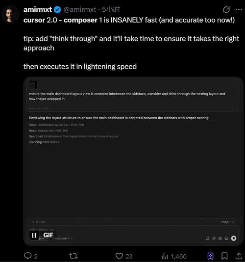 Cursor 2.0来了,多agent并行,自研模型30秒跑完多数任务,MXFP8训练