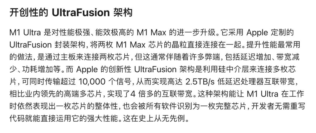 手机市场进入整活时代