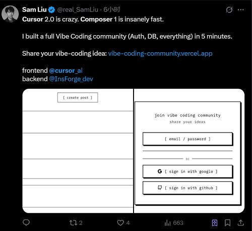 Cursor 2.0来了,多agent并行,自研模型30秒跑完多数任务,MXFP8训练