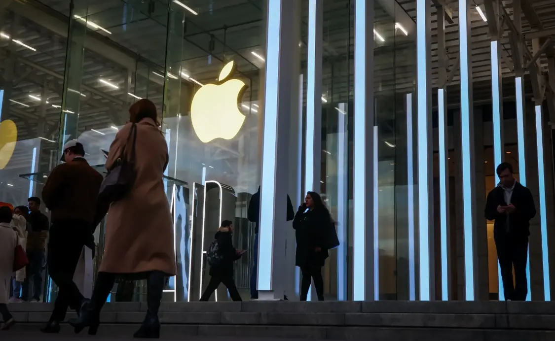 苹果第四财季净利润同比增长86% 中国区收入再度下滑