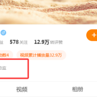 小米可穿戴部业务负责人李创奇离职 曾主导小米AI眼镜项目