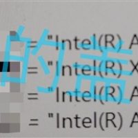 Intel神秘新显卡现身：可能是高端的锐炫B770