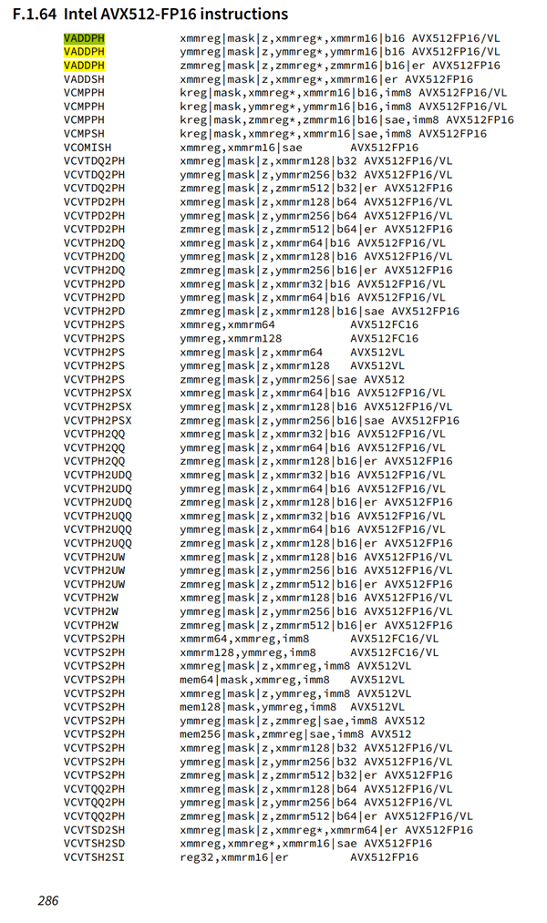 AVX-512回不来了！Intel Nova Lake将带来新的512位指令集