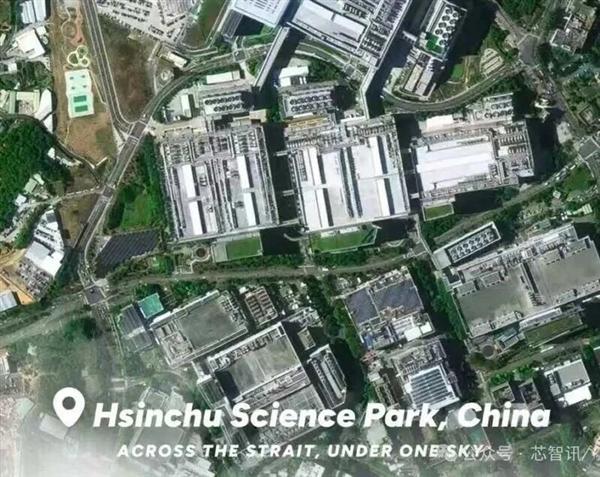 中国驻美大使馆发布台湾省新竹科学园高清卫星照：美国很紧张