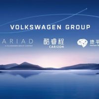 大众宣布自研SoC芯片！未来3至5年量产交付