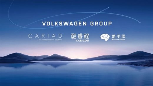 大众宣布自研SoC芯片！未来3至5年量产交付