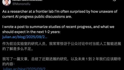 AI被严重低估，AlphaGo缔造者罕见发声：2026年AI自主上岗8小时