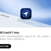 AI浏览器Atlas，能否拯救亏损百亿的OpenAI？