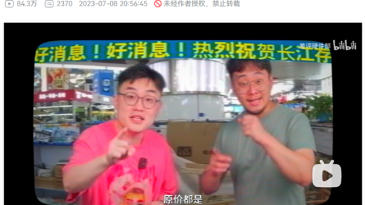 雷军都喊贵 AI害你买不到便宜的手机了！