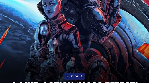 《质量效应》还活着