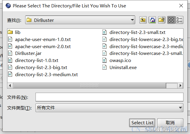 9款网站目录扫描工具推荐——附下载链接与相关字典