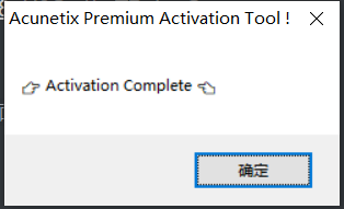 9款网站目录扫描工具推荐——附下载链接与相关字典