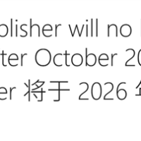 及时备份！微软35年历史经典Office软件明年淘汰