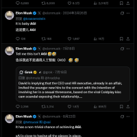 AI进化成人的速度 可能比你想象的还慢