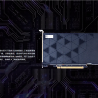 国内首款！江原D20 AI加速卡发布：全国产 速度提升40%