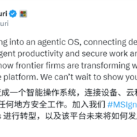 微软确认Windows将成“智能体OS”！被网友狂喷到关评论