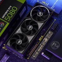 RTX 50 SUPER系列或推迟到2026年第三季度